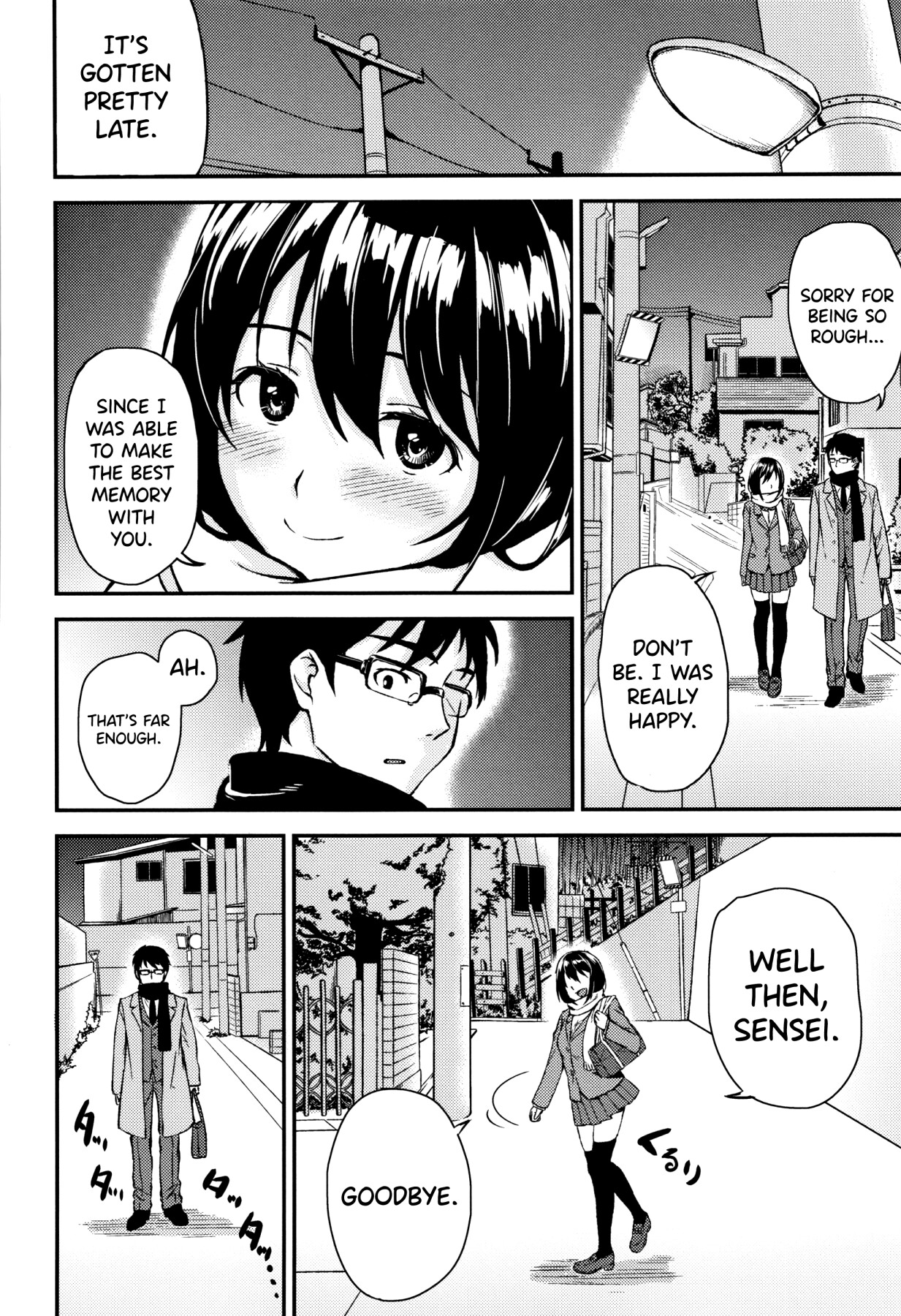 Hentai Manga Comic-Come with your sister!-Read-199